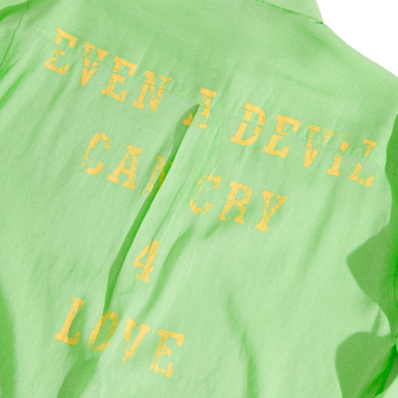 THBB WITHLOVE LINEN SHIRTS - GREEN