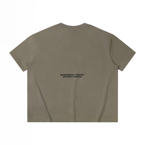 THBB BASIC V1 TSHIRT - MOCHA
