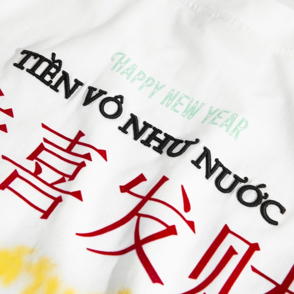 THBB CUNG HỶ PHÁT TÀI TSHIRT - WHITE